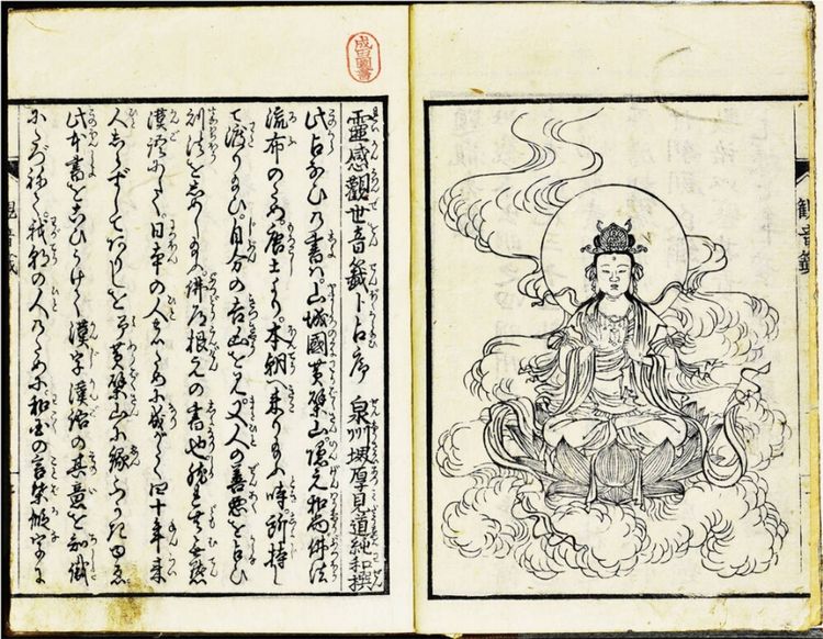 资源截图