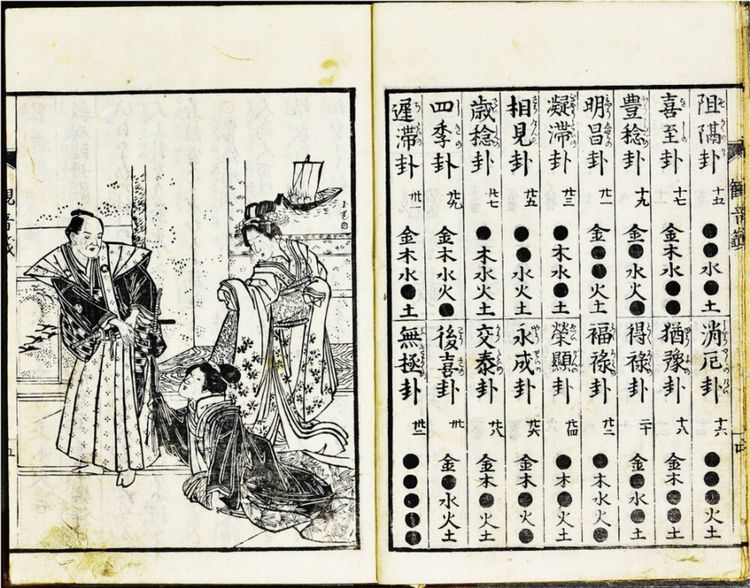 资源截图