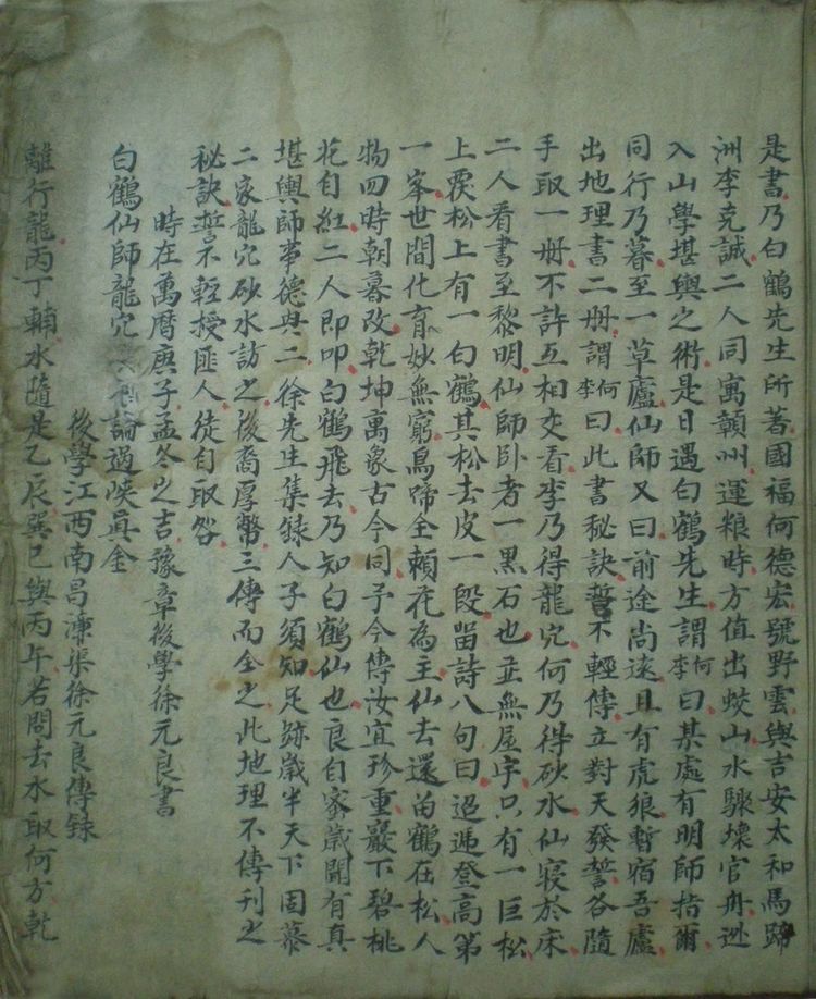 资源截图