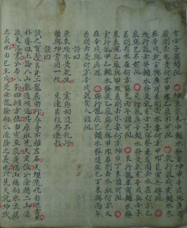 资源截图