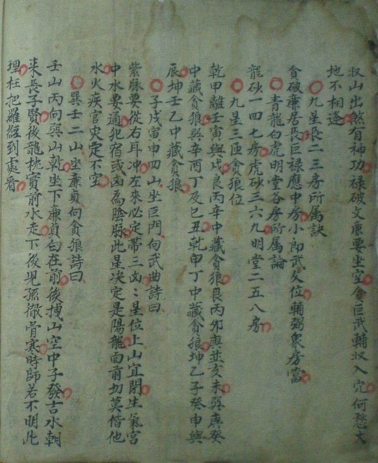 资源截图