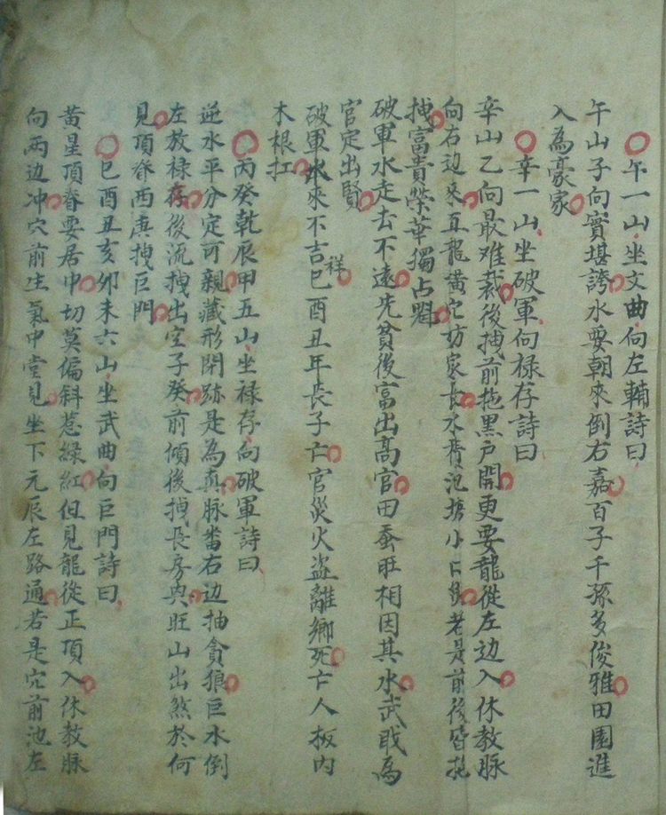 资源截图