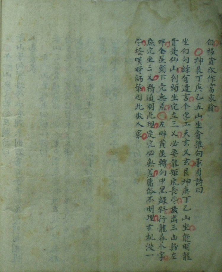 资源截图