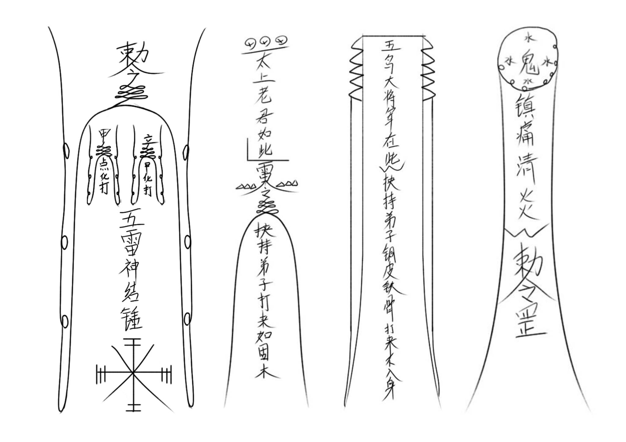 资源截图