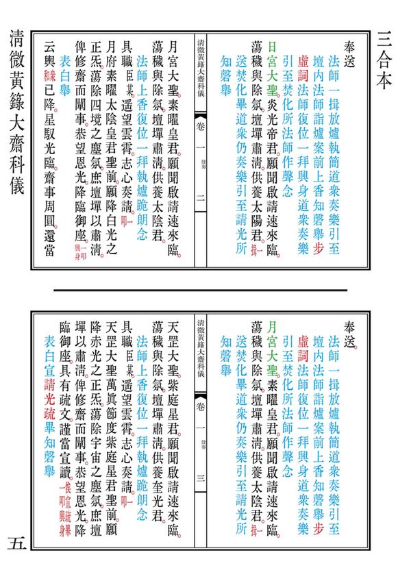 资源截图