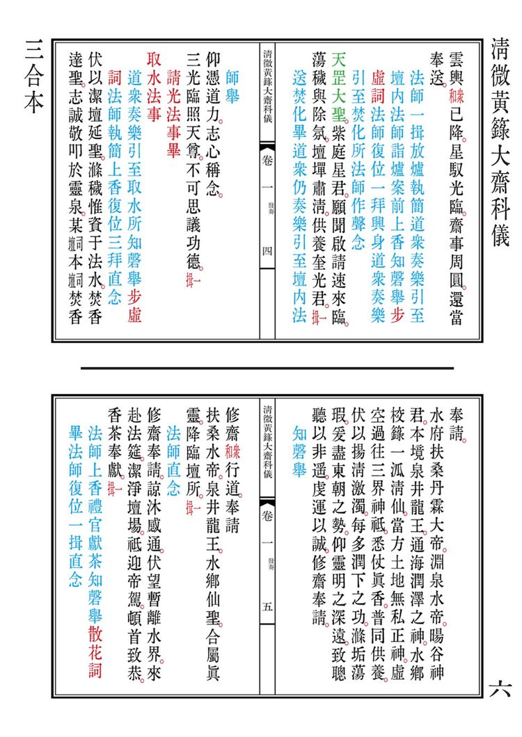资源截图
