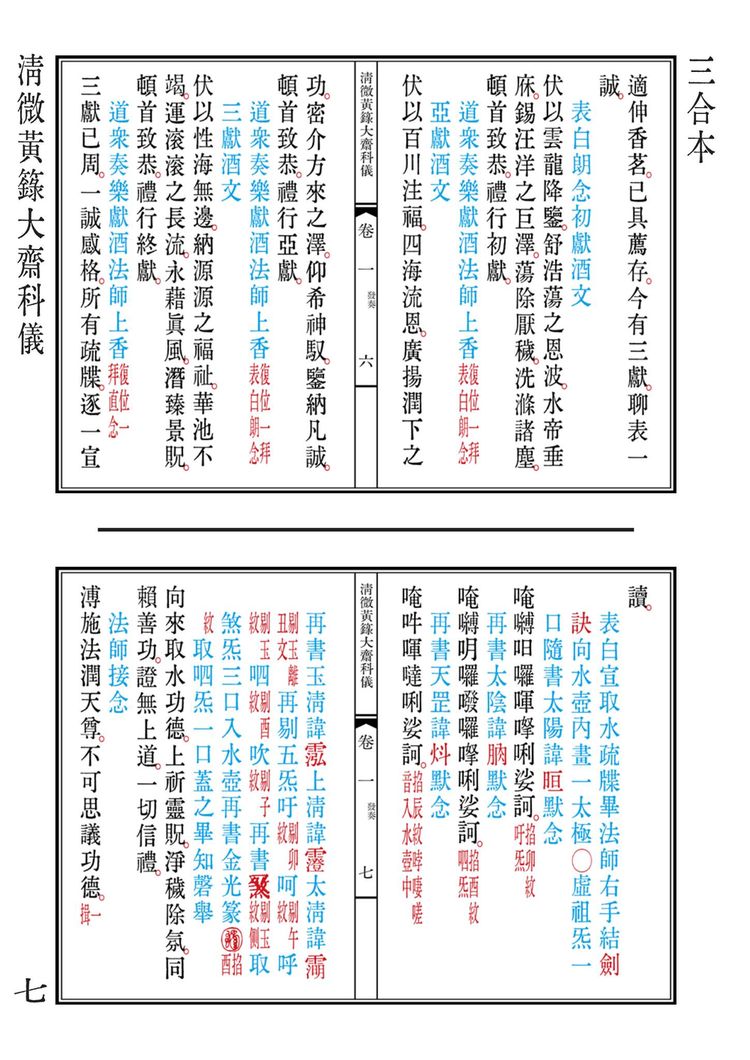 资源截图