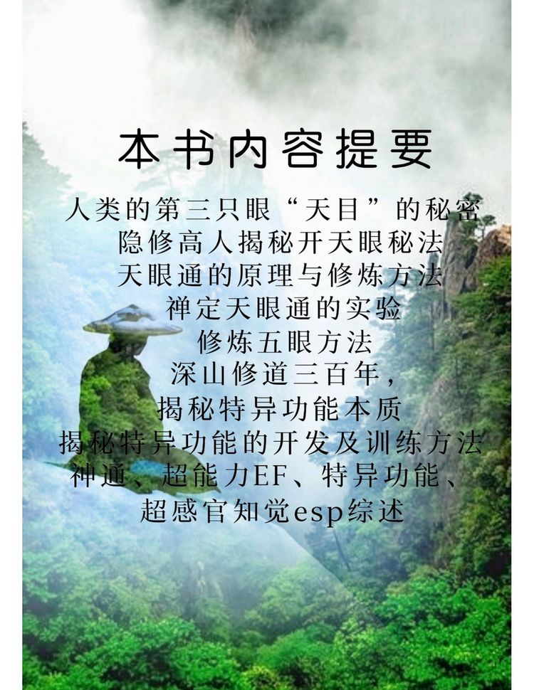 资源截图