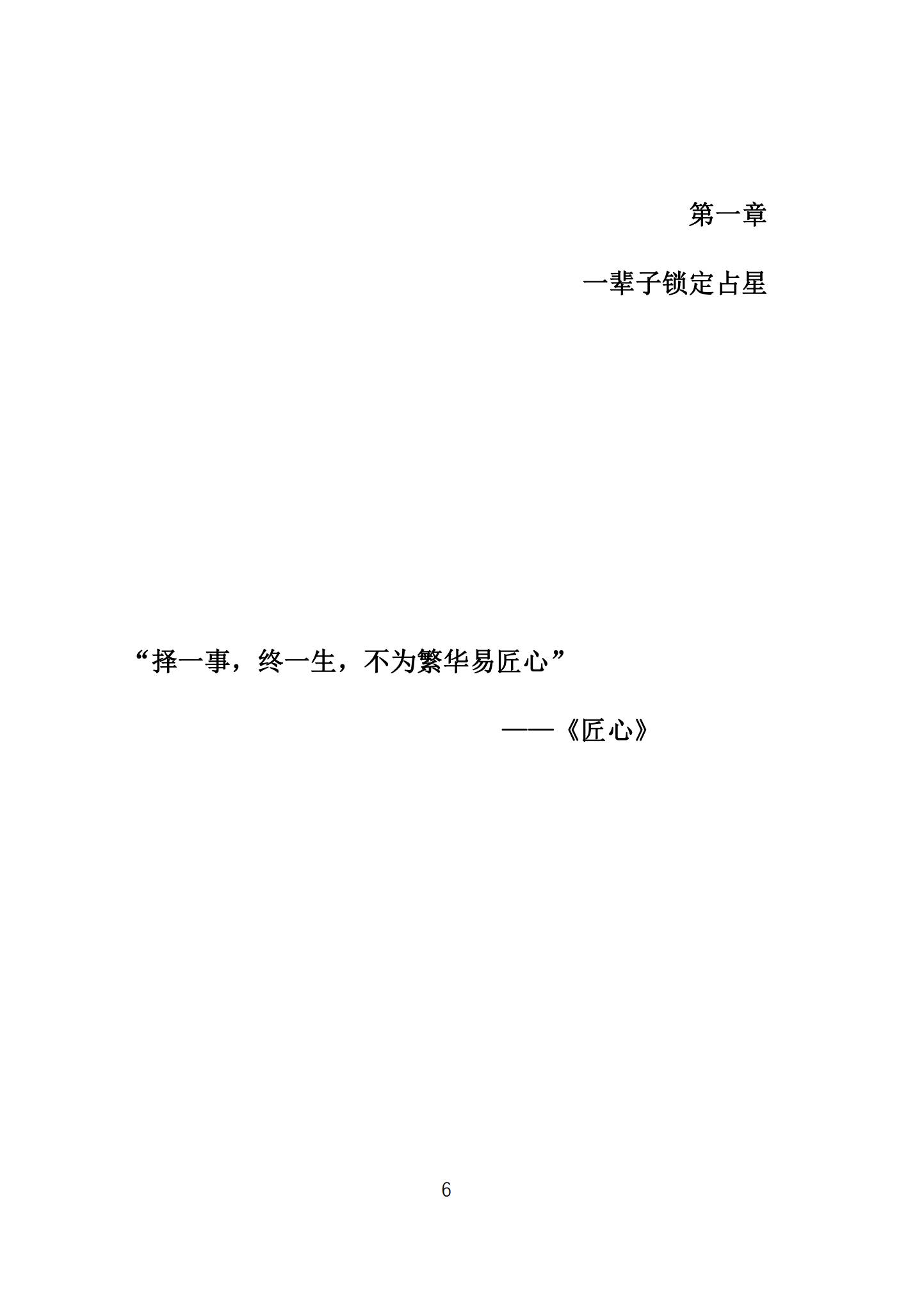 资源截图