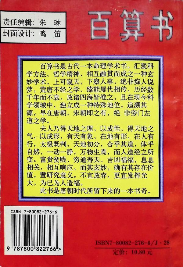 资源截图