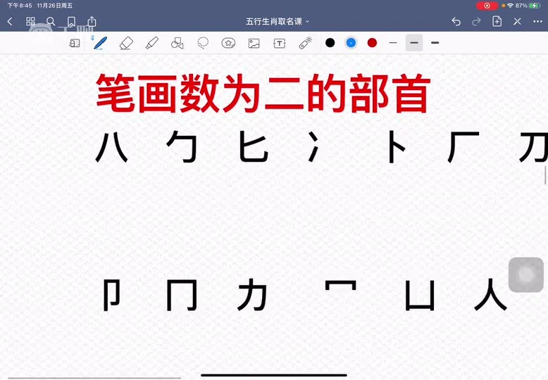 资源截图