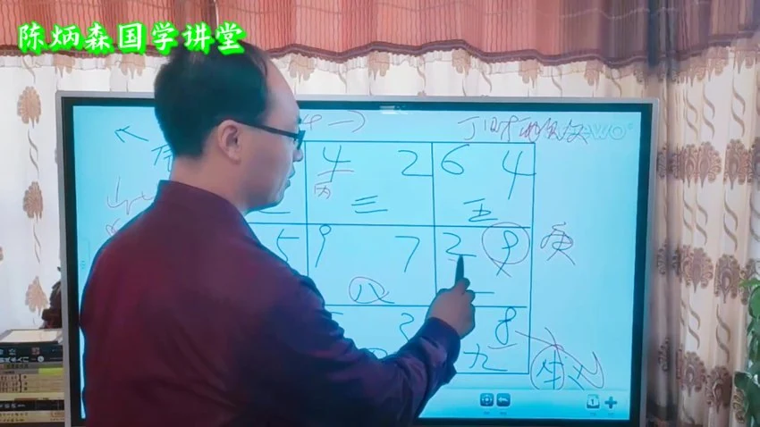 资源截图