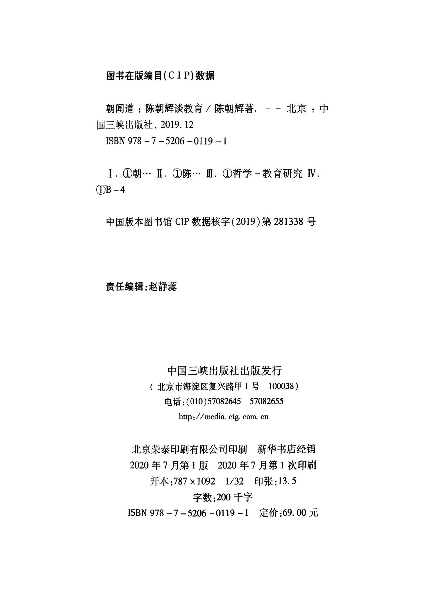 资源截图