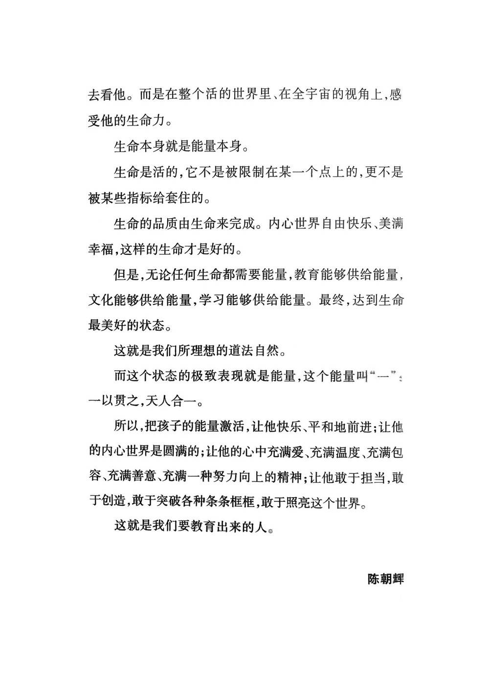 资源截图