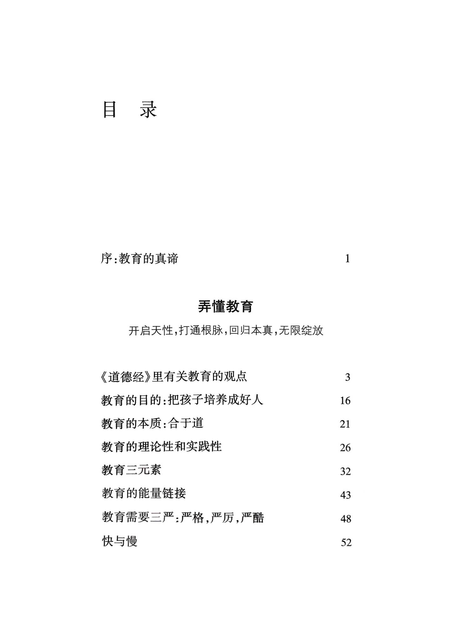 资源截图
