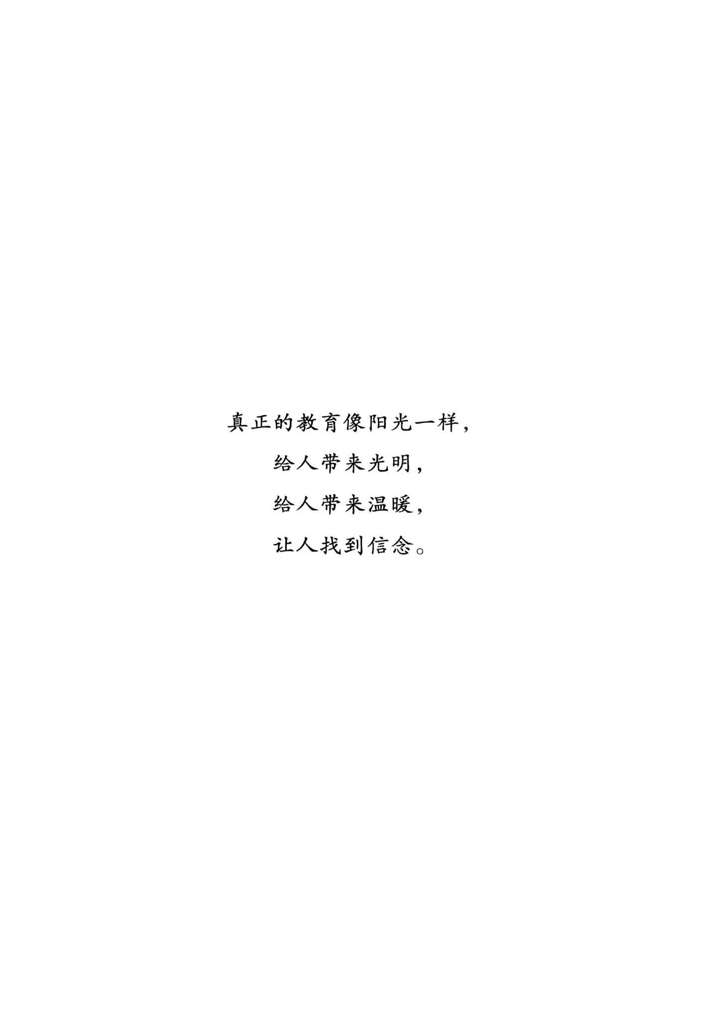 资源截图