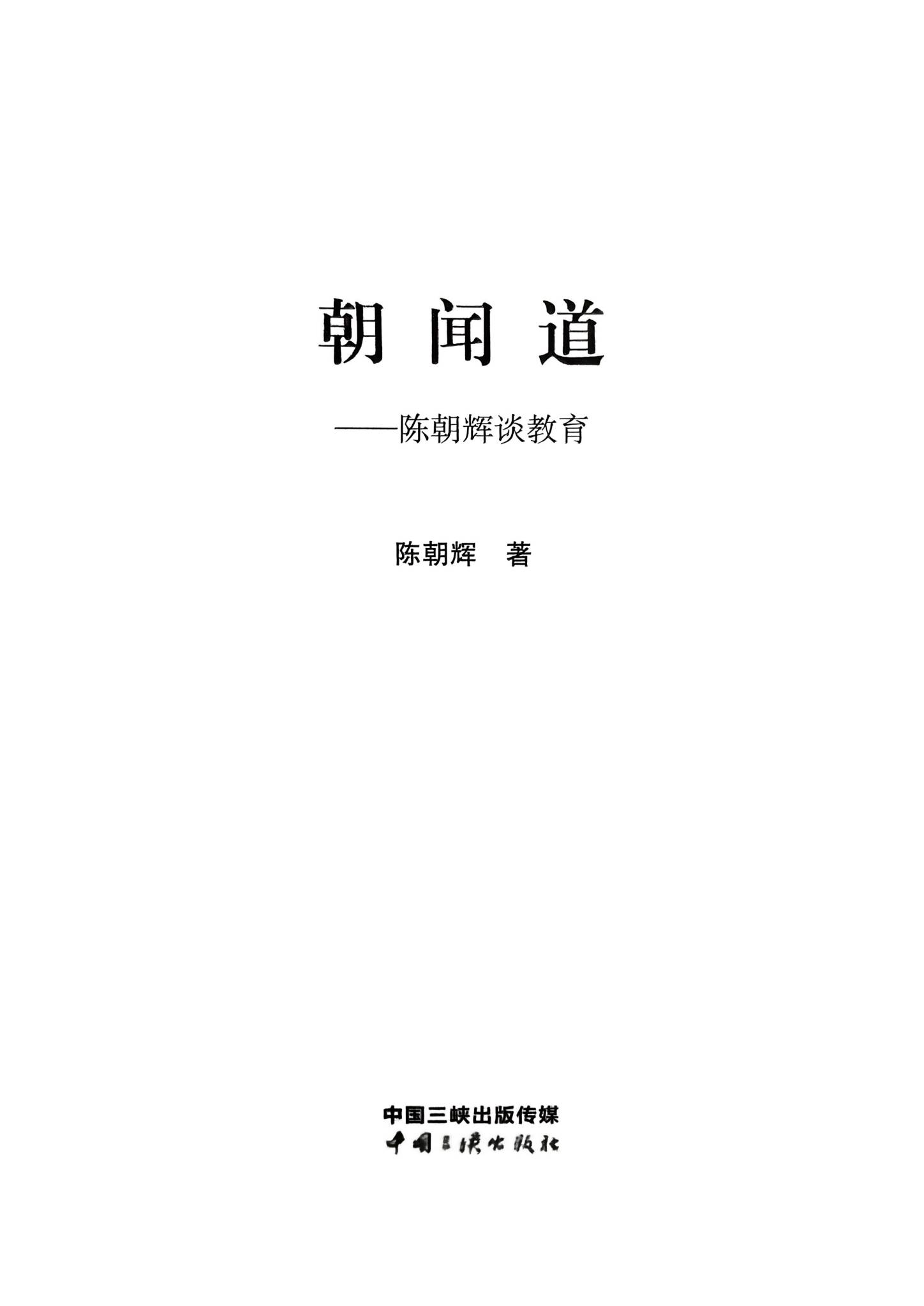 资源截图