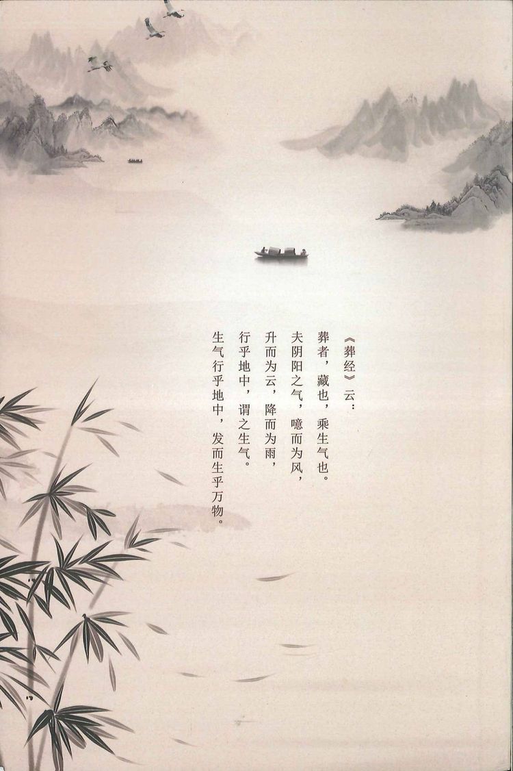 资源截图