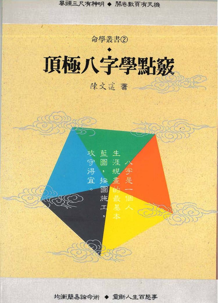 资源截图