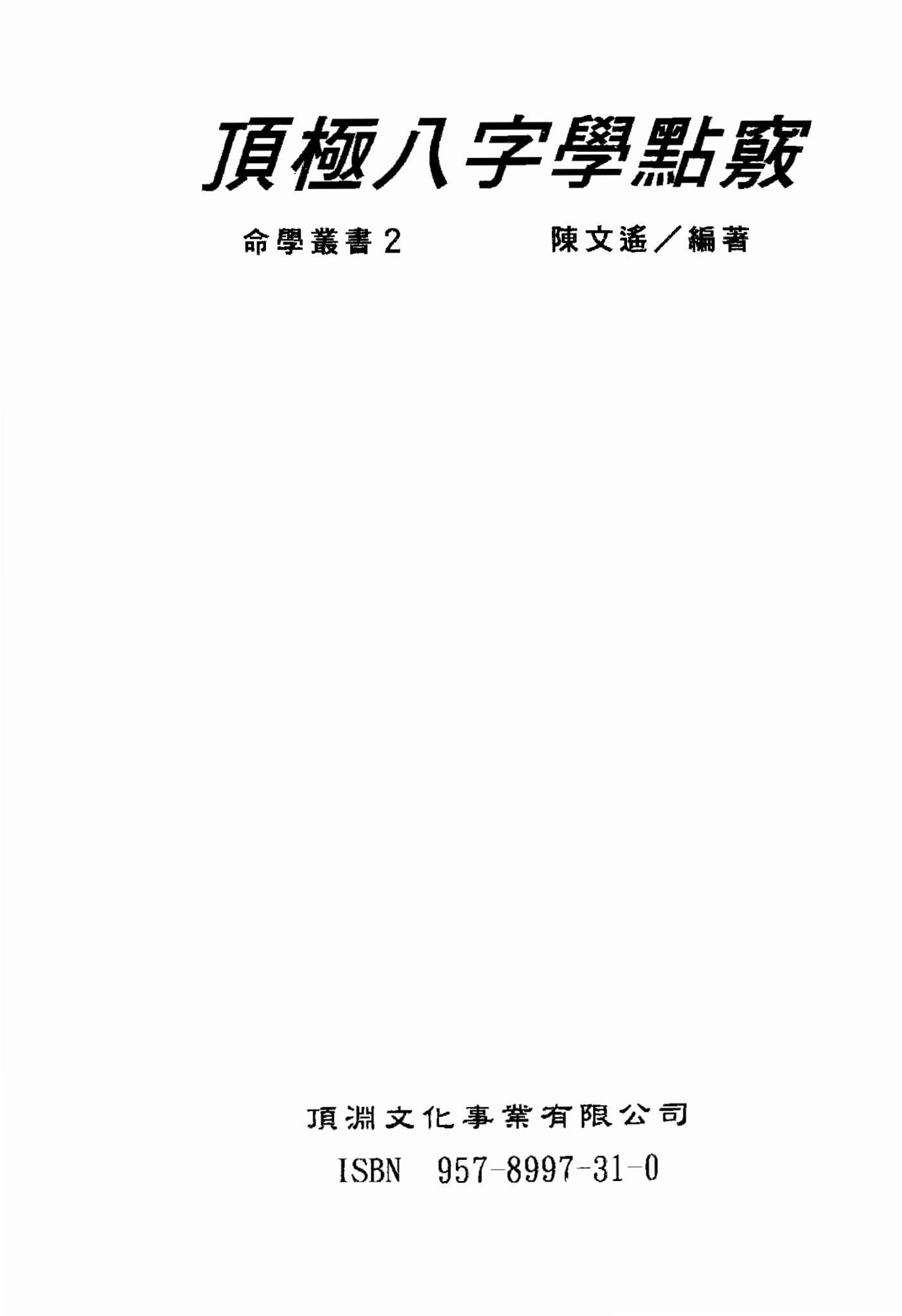 资源截图