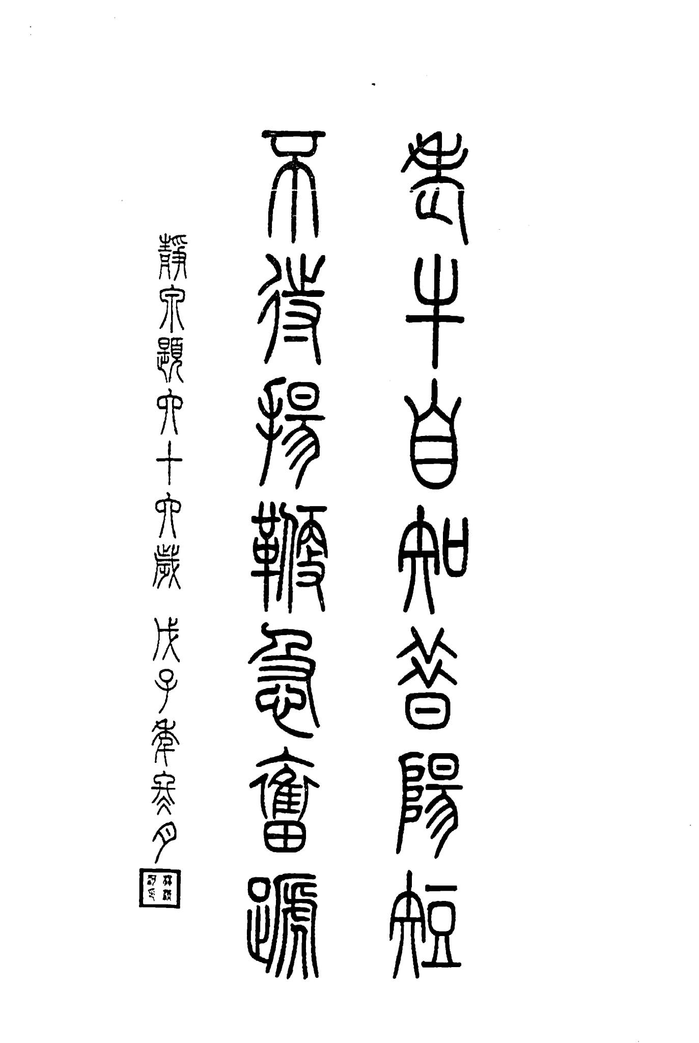 资源截图