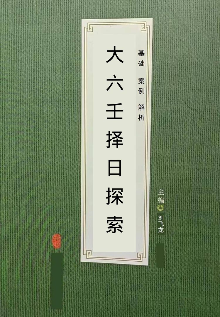 资源截图