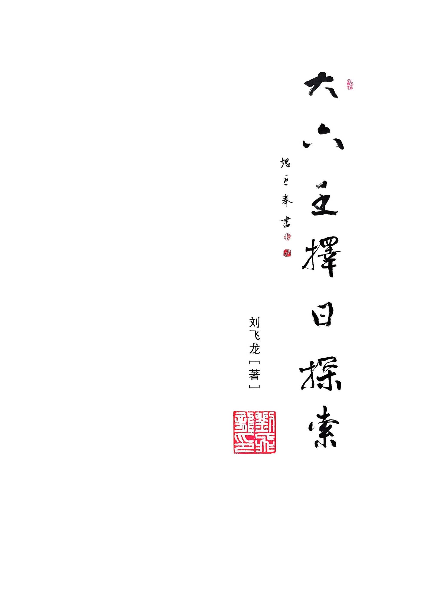 资源截图