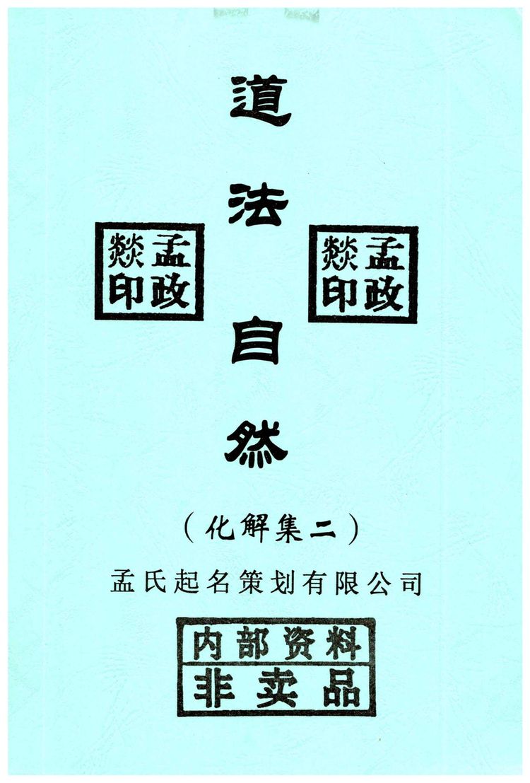资源截图