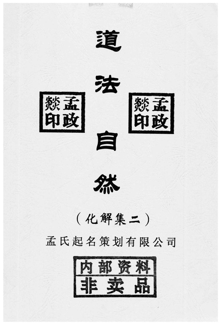 资源截图