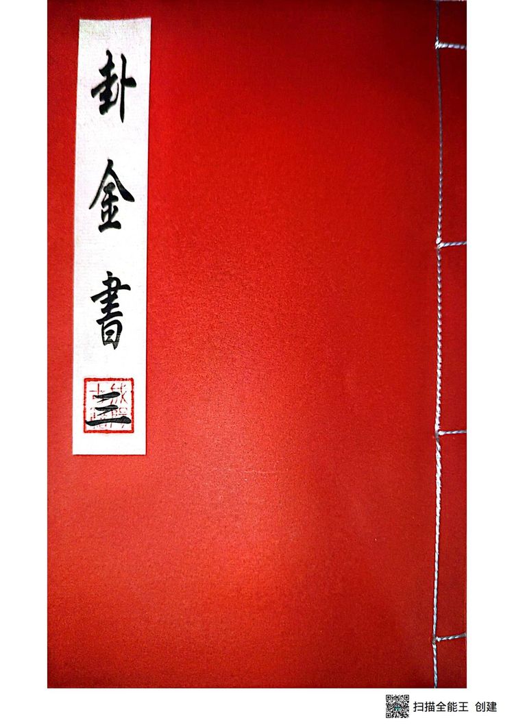 资源截图