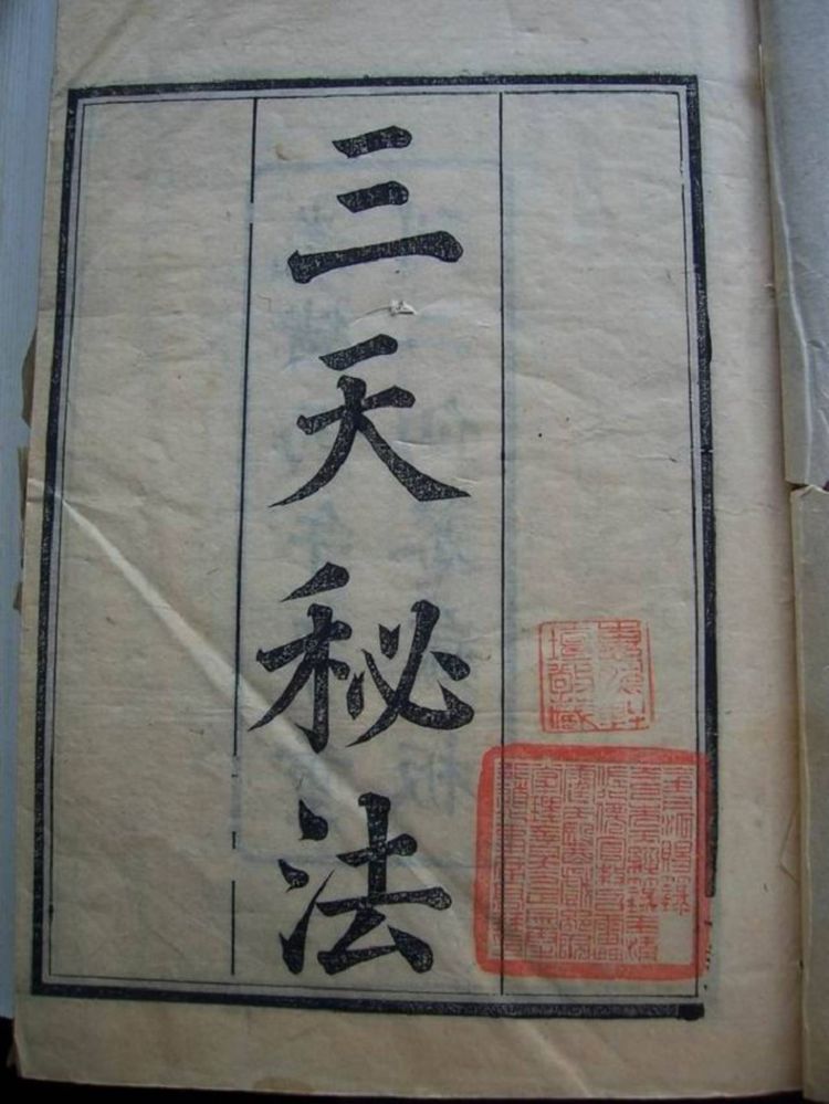 资源截图