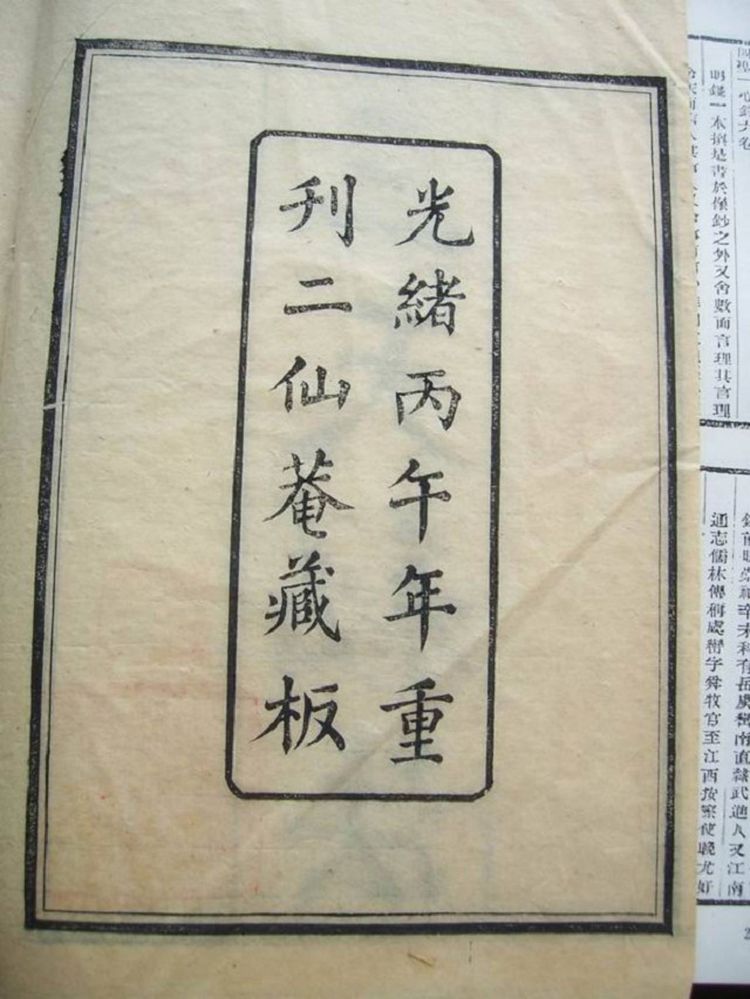 资源截图