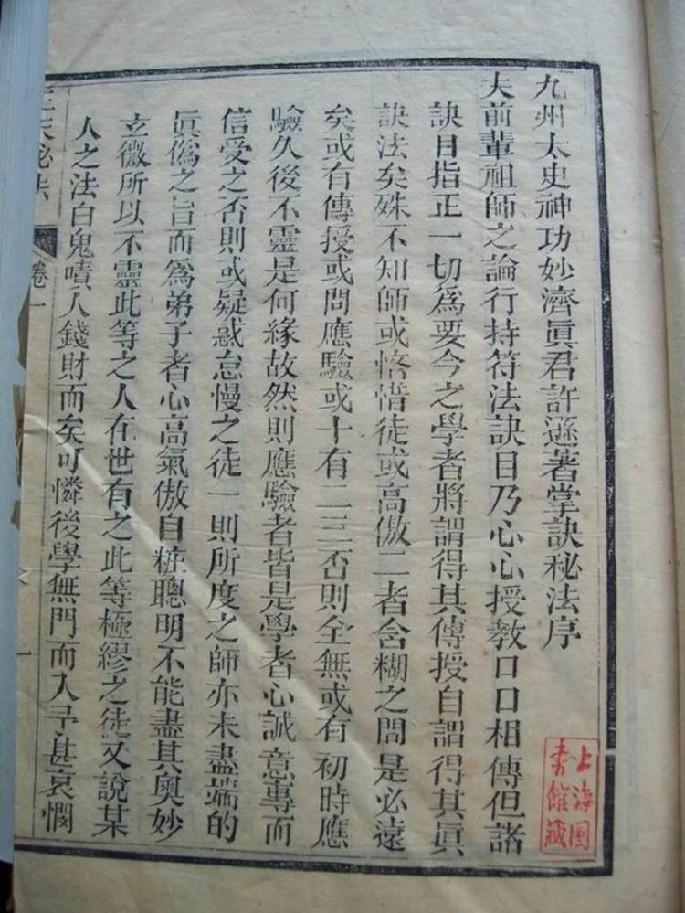 资源截图