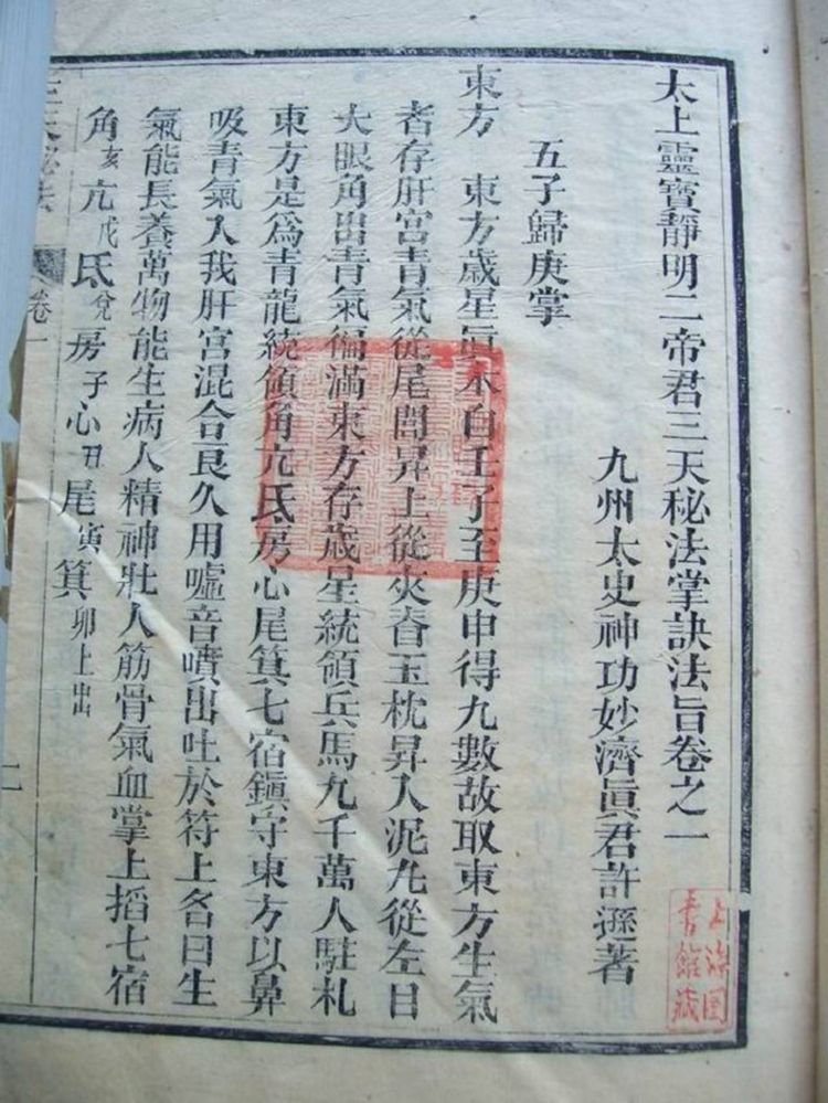 资源截图