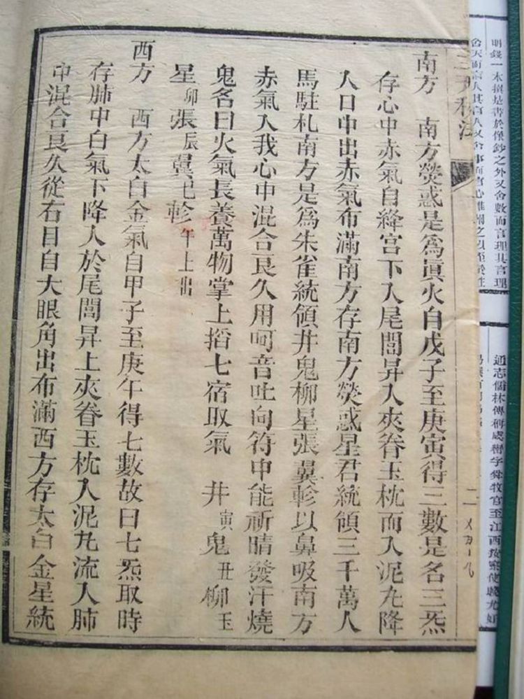 资源截图