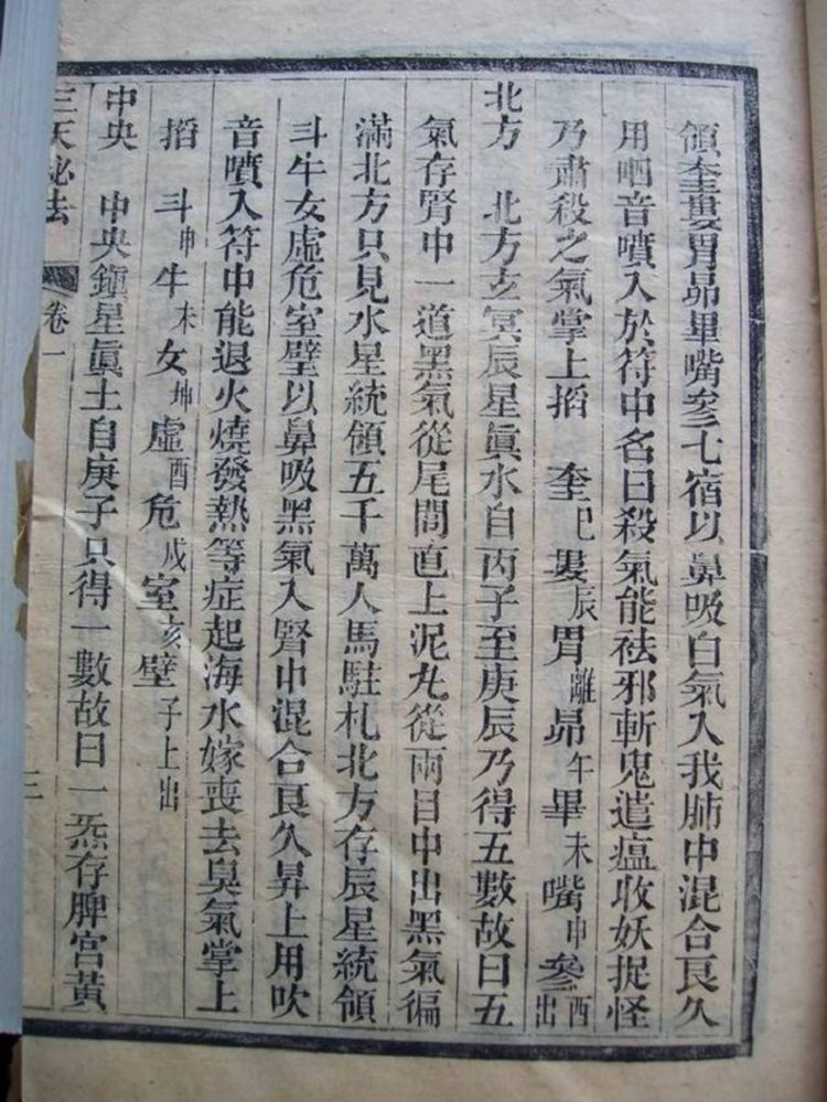 资源截图