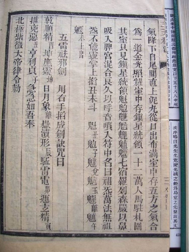 资源截图