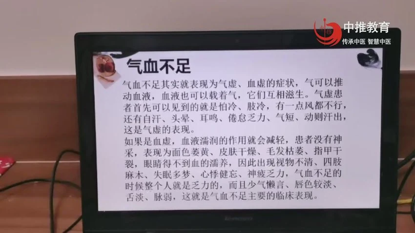 资源截图