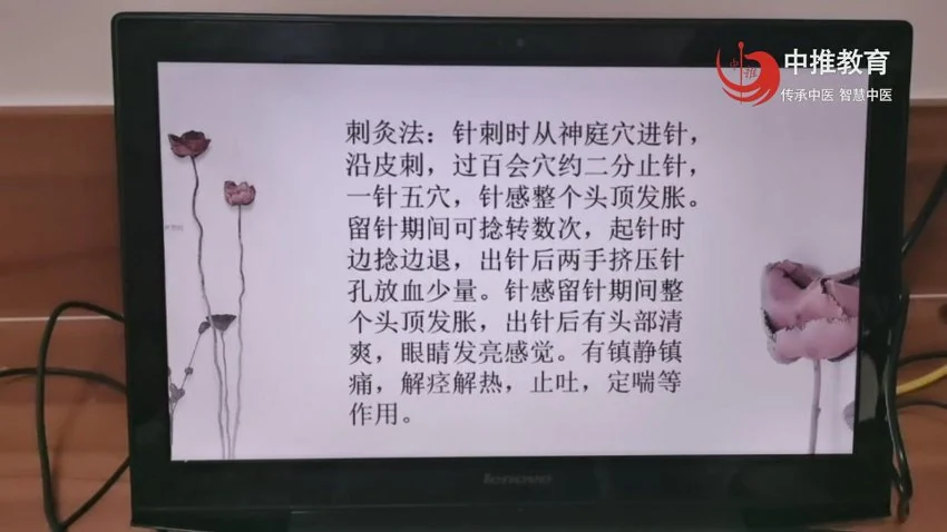 资源截图