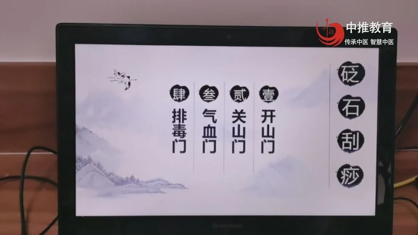 资源截图