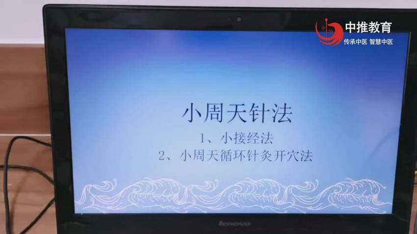 资源截图