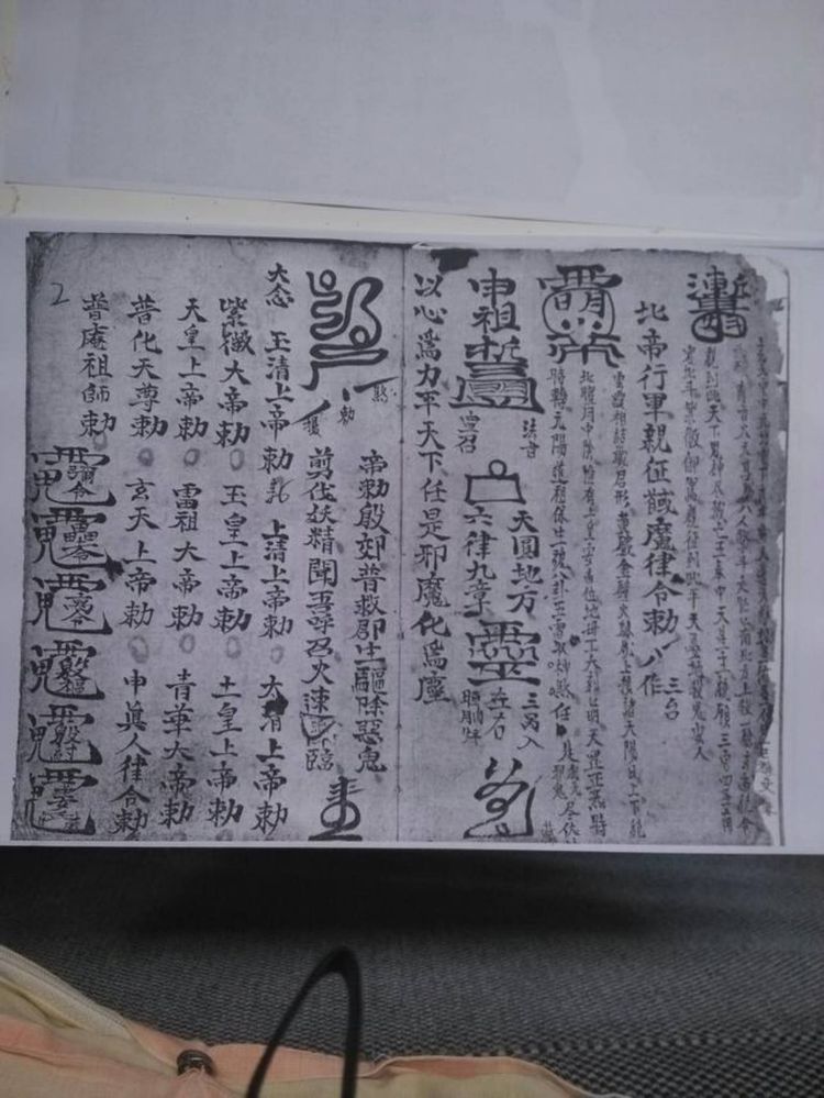 资源截图