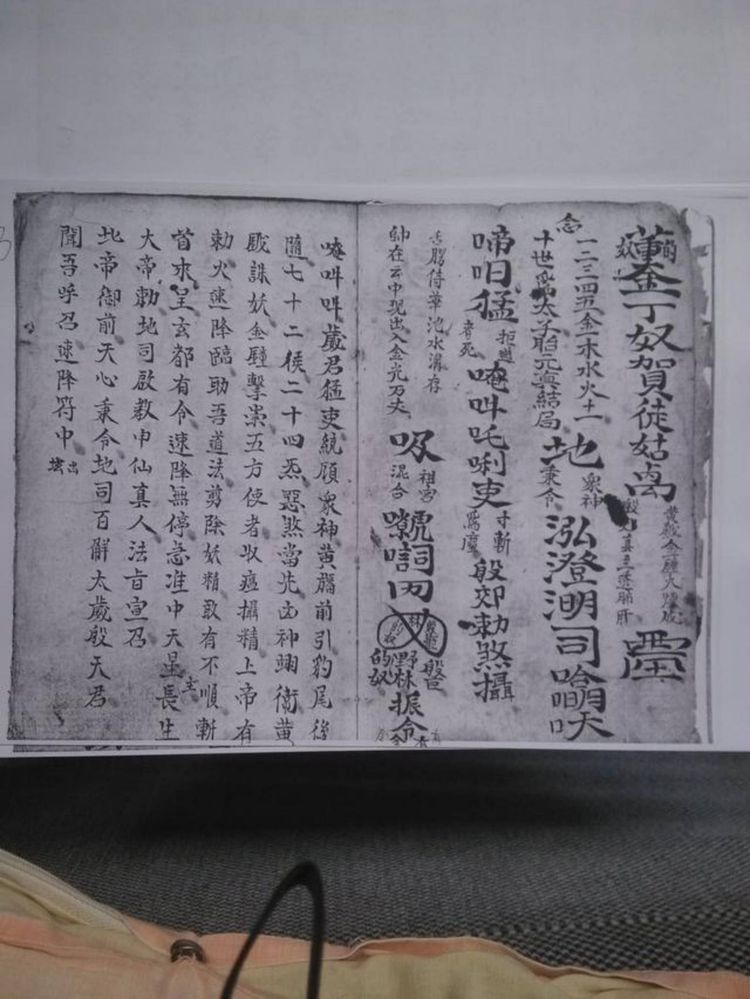 资源截图