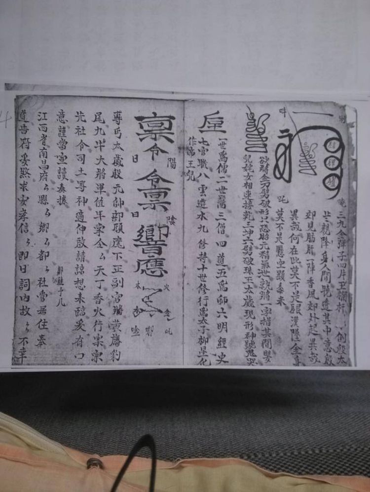 资源截图