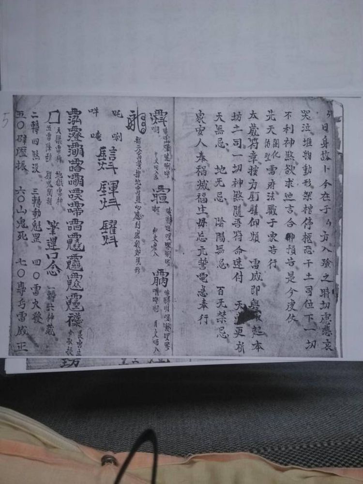 资源截图