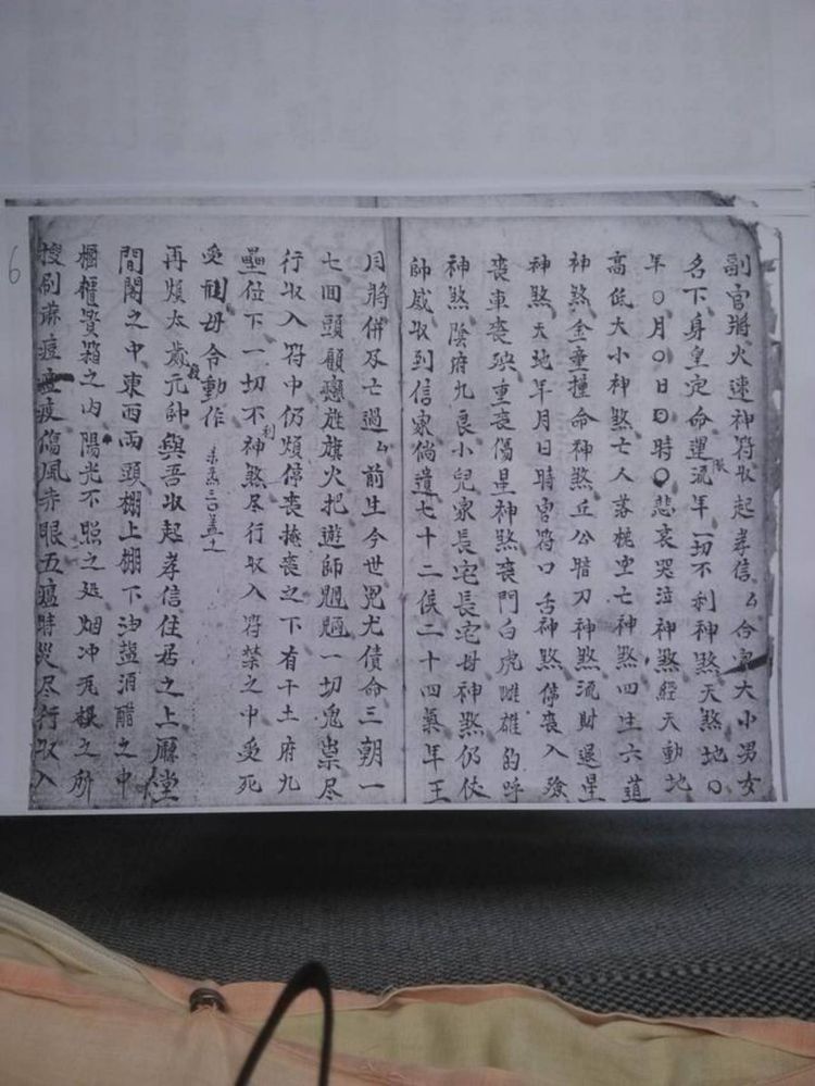 资源截图