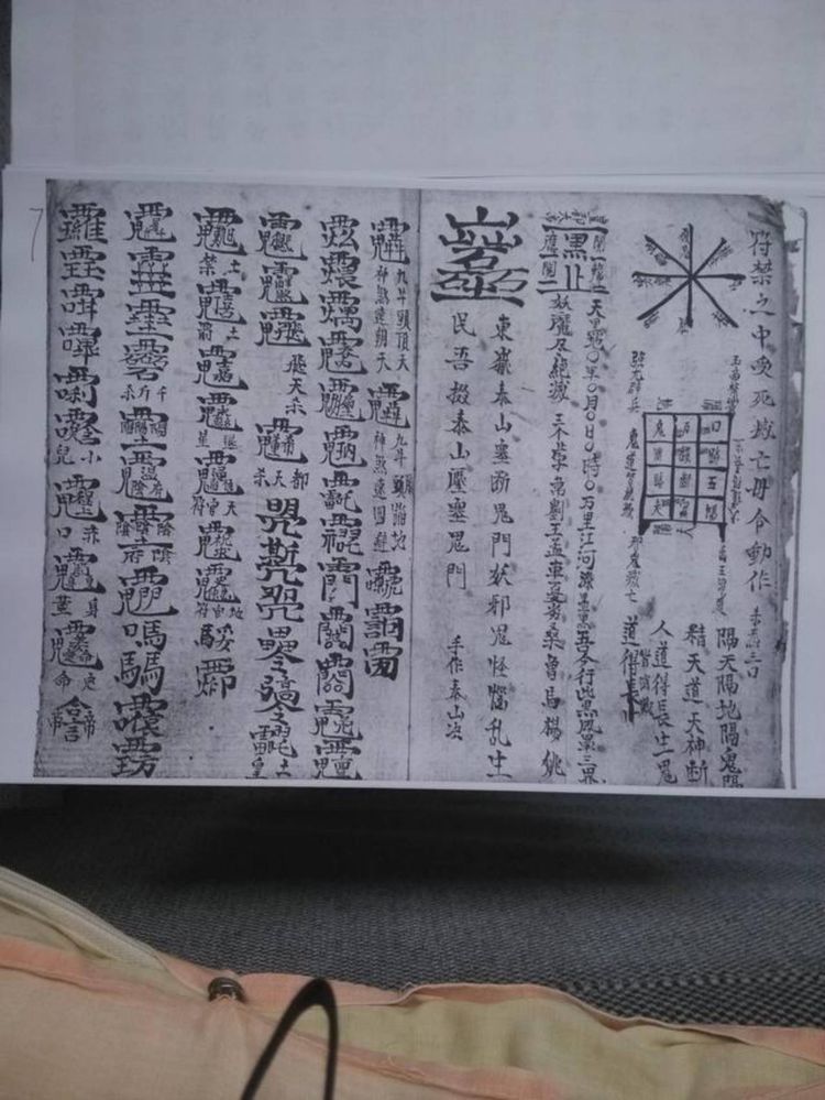 资源截图