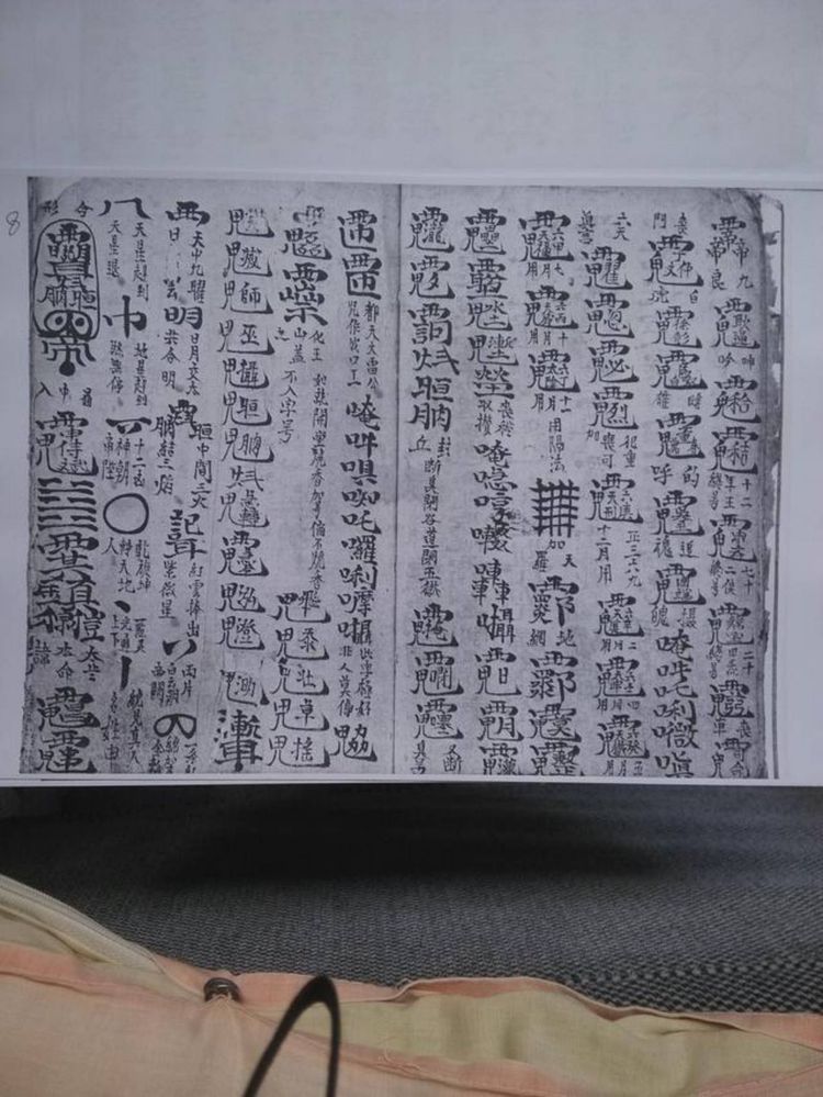资源截图