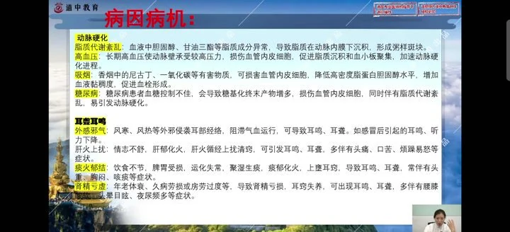 资源截图