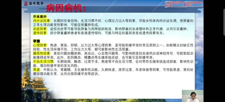 资源截图